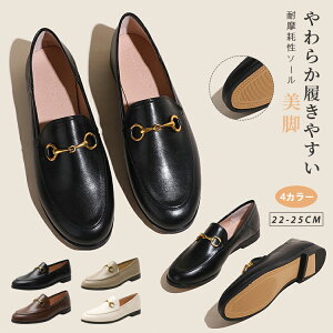 yP2{I4840~4743~ 11/27 01:59܂Łz[t@[ fB[X V[Y XNGAgD rbg tH[}V[Y ɂȂ rbgt  [q[ JWA ₷ Vv 