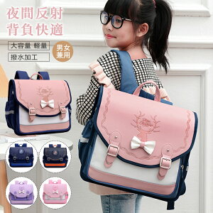 yX߁zLbY bN XN[obO hZ j̎q hZ qpbN eʃobNobO  bN   ˑѕt bNTbN o