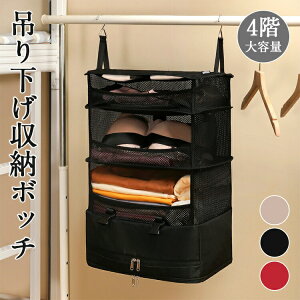 �y3980������3781�~ P5!�労�ӍՁz�݂艺�����k�g���x���|�[�` �֗� �݂艺�� ���k�o�b�O �ߗ� �݂艺�����[ �ϋv �ߗރ��b�N ���[ ���s �o�� ���@ ���[�{�b�N�X �� �|�[�` �ȃX�y�[�X ��e�� 