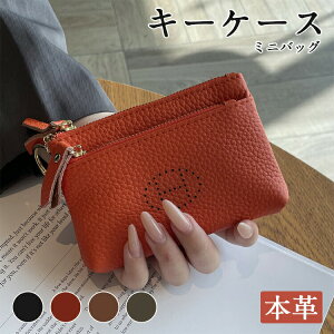 y2380~2332~ P2!zL[P[X fB[X  킢  Ԃ̌ @\ e  RpNg P[X RCP[X X}[gL[P[X fB[X Y |[` J[h