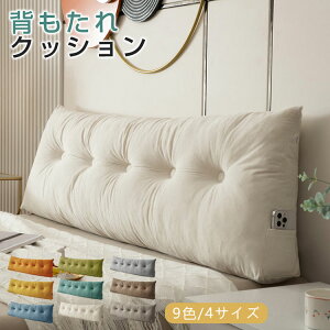 yX߁zw NbV xbh OpNbV \t@[ bNXNbV X er 傫TCY CeA xbhNbV ƒ j̑蕨 xbhTCY 