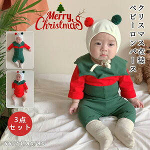 yX߁zNX}Xߑ ڂ p[X ̎q j̎q RXv nEB  ߑ qp  킢 xr[ RX`[ ԂZbg p[eB[ ߑ V 