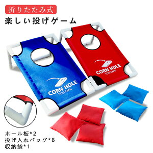 yX߁zgXQ[Zbg gXQ[ ʓ ܂肽ݎ X|[c YN nr V AEghA p[eB[ Or[gXobO Q[ NG[V