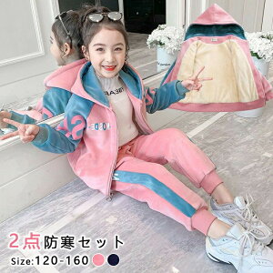 yX߁zNуW[W qW[W ZbgAbv ̎q WjA 120 130 140 150 160 tH ~ XEFbg  K[Y g[i[ X|[cEFA JWA Cws ъ L