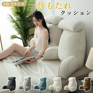 yX߁z6F/2TCY w NbV xbh \t@[ bNXNbV X er 傫TCY CeA @\ ̓ ƒp xbhTCY Ǐ fӏ QȂ