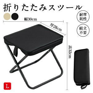 yX߁z܂肽݃`FA y RpNg Lvp |[^u [ܕt ω׏d150kg lp O CX Ȉ ܂ sNjbN Cxg RT[g X|[cϐ o[x