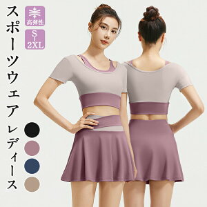 yP10{I3580~3222~ 11/19 23:59܂ŁzKEFA ̌^Jo[ ZbgAbv X|[cEFA `jbN KEGA K tBbglXEFA seBXEFA ㉺Zbg  