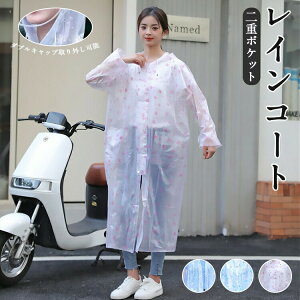 yP5{I3380~3211~ 11/15 23:59܂ŁzCR[g OJ ] ʊw ʋ bN Lv h oCN SO NA V fB[X J y J GGȂ  