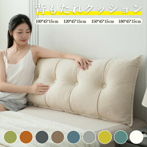 yX߁zwNbV NbV w ᔽ xbh̏ xbhNbV xbh p   傫 ̓ ̓ Ǐ fӏ er  kINS 