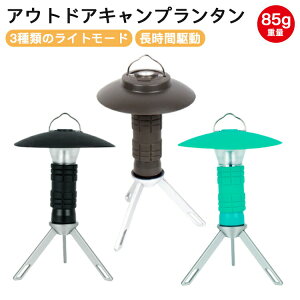 yX߁zLv^ LvCg ^ } ^ d AEghApi  3iKF oR ނ h d 邢 p ً}  v[g hЃObY