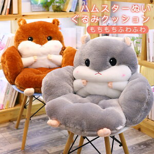 yP5{I3840~3648~ 11/15 23:59܂ŁzNbV wt 킢 ֎q ԗp zc NbV ItBX a v[g ItBX Ƃ𑕏 _炩 C 