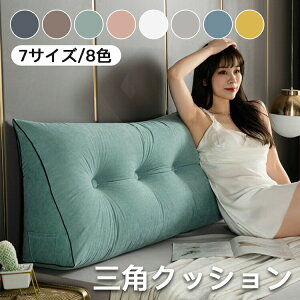 y3880~3802~ P2!zS8F/S7TCY w NbV xbh bNXNbV X er 傫TCY CeA xbhp @\ ̓ ̓ hV̓ ƒp w