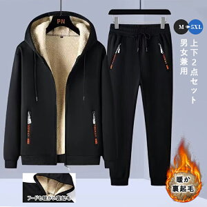 yX߁zXEFbg ㉺2_Zbg ZbgAbv  t[ht p[J[ WbvAbv jp N WPbg y ㉺ [EFA Y fB[X g AEgh