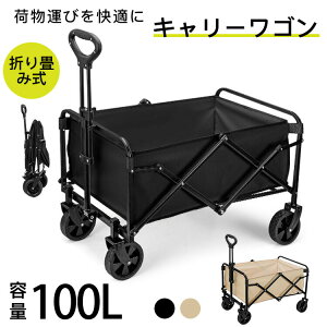 yP2{!11/11܂ŁzL[S AEghAS L[J[g AEghA 4 ^ ו ^ ܂  ב Lv ^  x v e ܂肽 ő100L