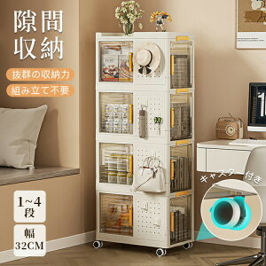 yX߁zԎ[ Ԏ[ LX^[t ʏ X Lb``FXg Lb`S Lb`XgbJ[ bN Lb`bN ܎[ [P[X 1i 2i 3