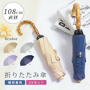 yP5{I3970~3772~ 11/15 23:59܂Łz܂肽ݎP Jp UVJbg P tP Y RpNg Ռ ՔM ϋ  MǑ΍  O΍ v[g  GȂ 