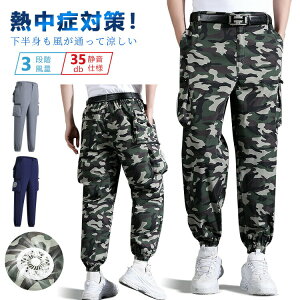 �y6100������5795�~ P5!�労�ӍՁz�t�@���t���E�F�A �j�����p �� �Y�{�� �p���c ������ �Ђ��� ������� ��ƌ��� �H������ ��ƕ� ��ƒ� �����₷�� ���������� �đ΍� ���� �E�l ���z �S�� 