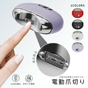 yX߁zd ܐ؂ y ^ ܖ  cL USB[d ȒP LEDCgt [ܖh~ y ᑛ 3iKXs[h RpNg q Ԃ SS  