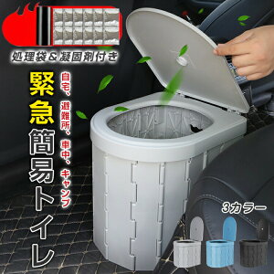 yX߁zy܁{Ìō܁zȈ gC p ObY ܂肽 h  oR  ً}  g ֎q O ֊  ԓ ȈՃgCZbg ֍ ObY hЃgC ЊQ n