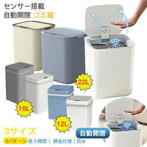 yP5{I4980~4731~ 11/15 23:59܂ŁzS~ Lb` ItBX gC ʏ 12bg É h Vv e Wt J ݔ  3WAY ZT[tS~ _Xg{