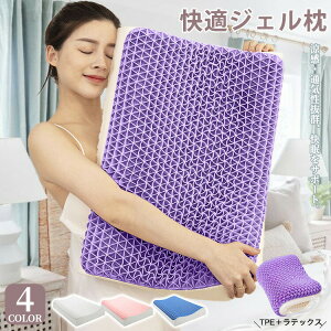 yX߁z 􂦂 ʋC Q Qp ԂQ   т \h h~ Q ᔽ  a NX}X Mtg v[g }N  񂱂 ᔽ