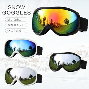 yX߁zXL[S[O KlΉ Xm[S[O XL[  Xm[S[O UVJbg OJbg Xm[{[h Xm{[ NA TCNO  ܂~ ϏՌ