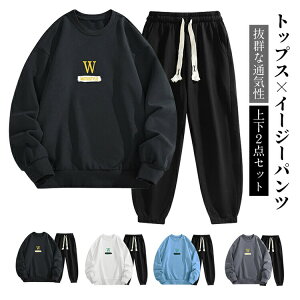 yP2{!11/11܂ŁzW[W Y XEFbg㉺Zbg ZbgAbv [EFA g[jO X|[c }CEFA K ^ H t  GSnǂ JWA X