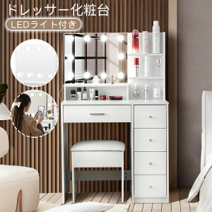 yP5{I79000~75050~ 11/15 23:59܂ŁzhbT[ ϑ e[u  LEDCgt fXN nEbh~[ Ɩ o [ TCh[ CN Vv e  zC