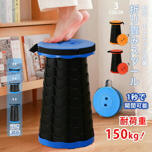 yP2{!11/11܂Łz܂肽݈֎q AEghA`FA LkXc[ ^ RpNg  AEghA ^ RpNg g ^ Stϐ ނ ݑ O Cxg ^