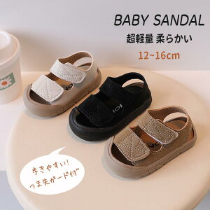 yX߁zxr[ T_ X|[cT_ LbY ̎q y ɂ  V[Y 13cm 14cm 15cm 16cm 17cm ʃt@Xi[ 킢 ܐی ɂȂ 11 12 13 14 15 cm j̎q 