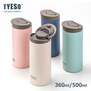 yP5{I2580~2451~ 11/15 23:59܂Łz  360ml 500ml ^fM ۉ ۗ {g XeX ~j {g }O y RpNg y  ۉ ۗ   Rh~ R