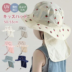 y2020~1980~ P2!zLbY nbg Tt@nbg qǂ q R ̎q 悯 UVJbg nbg \     uvJbg Oh~ Ԃ ۈ牀 Εt 