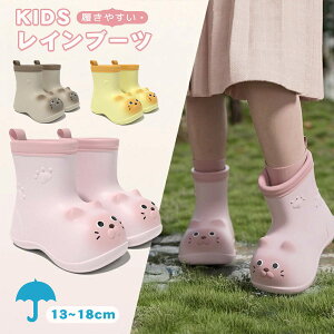 yP5{I2980~2831~ 11/15 23:59܂ŁzLbY Cu[c ̎q j̎q VL C  IV  qp LbYC  V[g u[c JC C Aj} y ~J