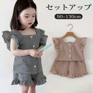 yX߁z̎q q ZbgAbv 2_Zbg ㉺Zbg t tVc V[gpc OJ  ؍ qǂ Rbg Ȑ LbY  t  [EFA q Y