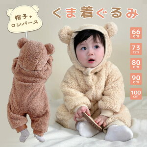 yX߁zxr[  p[X Xqt ܂݂  ~ WvX[c t H ~ 2_Zbg V xr[ q LbY h ̎q j̎q oYj Ԃ {A H~ 