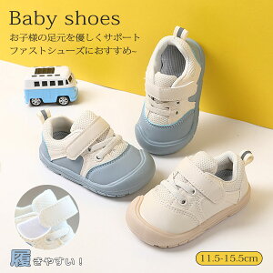 yX߁zxr[ V[Y C t@[XgV[Y Xj[J[ Ԃ  xr[V[Y E₷ ʋC _炩 j̎q ̎q  q n KC y ɂ