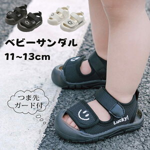 yX߁zxr[T_ ̎q j̎q T_ xr[ q t@[XgV[Y C r[`T_   _炩 }WbNe[vdl ܐK[h Ԃ n K