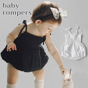 yX߁zxr[ p[X ̎q L~\[ xr[ q ߑ LbY p[X  {Q މ@ oYj xr[ V v[g Mtg ꒅ ʐ^Be މ@ 