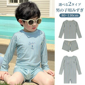 yP2{I2530~2479~ 11/27 01:59܂Łzj̎q   bVK[h Lbvt Zp[g^Cv LbY xr[ qp ǂ 킢 Ԃ UVJbg jq XCLbv 