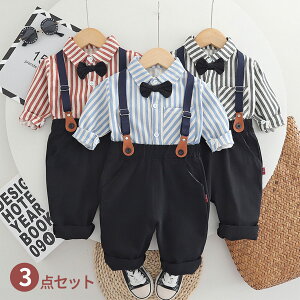 yP2{I2880~2822~ 11/27 01:59܂Łzj̎q tH[}X[c 3_Zbg   XgCv Y{ am q q LbY tH[} X[c xr[ Zbg ۈ牀 ct 