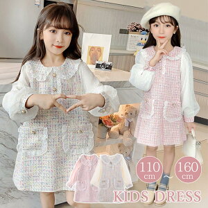 yP2{I3680~3606~ 11/27 01:59܂Łz̎q s[X tH[} cC[h [X wj  Ǝ  LbY  w   sAm \ ܎O Zj[ 