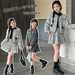 y4580~4488~ P2!z ̎q ZbgAbv tH[} LbY xr[ XJ[g WjA q  X[c wX[c LbY tH[}X[c ؍ tH[} w  