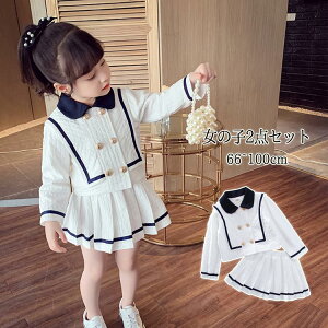 yX߁z ̎q ZbgAbv LbY xr[ X[c X[c wX[c w  LbY tH[}X[c ؍q ̎q ZbgAbv tH[}XJ[g \ 