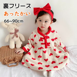 yP5{I3430~3259~ 11/15 23:59܂Łzxr[hX s[X ~ H  q xr[  g t[X ̎q Xibv{^  킢  ǂ {Q a