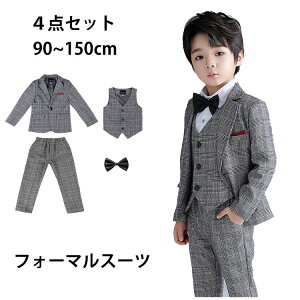 yX߁ztH[}X[c j̎q LbY Zj[ `FbN Ǝ \   ^LV[h 4_Zbg tH[}  WPbg lN^C pc Y{ Vc 