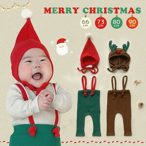 yX߁zxr[ NX}Xߑ T^ 2_Zbg Tybg  Jo[I[ Ԃ V RXv  킢 q j̎q ̎q c t H ~ Xq T^N[X 