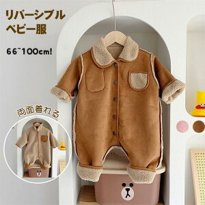 yX߁zxr[ p[X o[Vu H ~ ̎q xr[p[X Jo[I[ Ԃ   h {A  q V o [EFA 킢 V