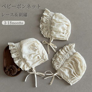 yX߁zxr[ Xq 3-18 Ԃ [X ԕ { ʐ^Be ANZT[  xr[nbg R Ԃ  {Q Zj[ ʐ^Be t  H 悯 