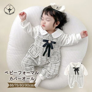 yX߁zxr[ p[X ̎q Jo[I[  xr[ Ԃ  WjA q ܎O {Q H a LOʐ^  ǂ̓ a  