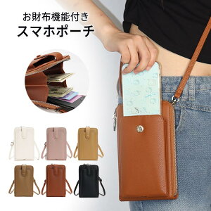 yP2{I2590~2538~ 11/27 01:59܂ŁzX}zV_[ y X}z|[` z e y U[ fB[X |[` zV_[ g ΂ߊ| c^ tFCN U[ ΂߂